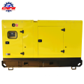 The factory provides super quiet 64KW sales of Chinese mobile generators.